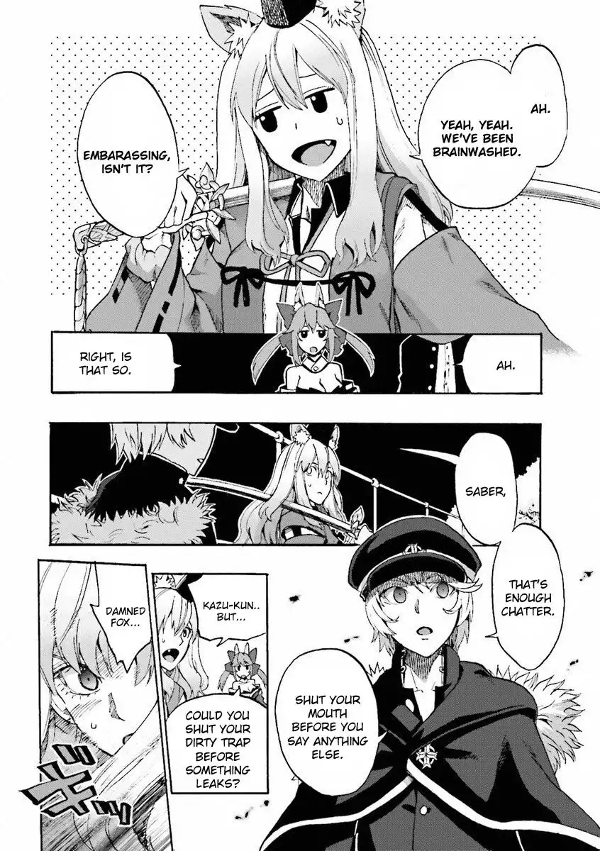 Fate/Extra - CCC Fox Tail Chapter 10 2